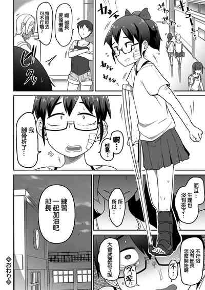 第19页图