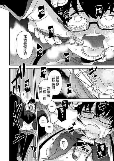 第211页图
