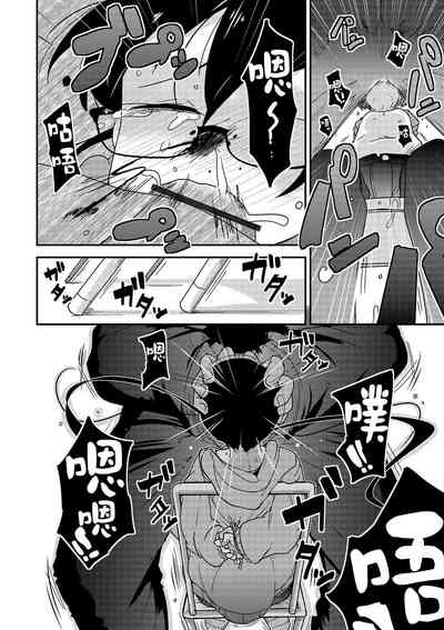第215页图