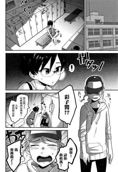 第23页图