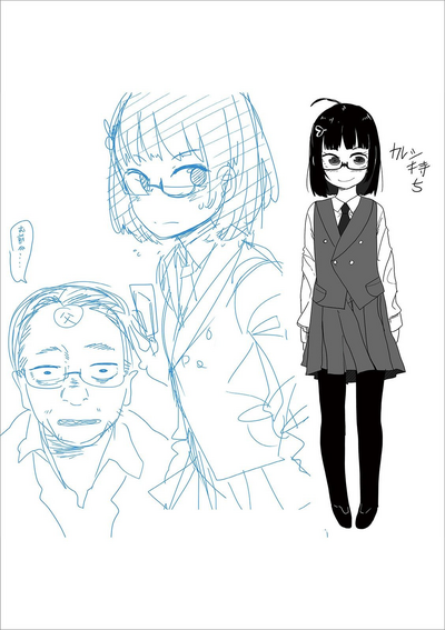 第271页图