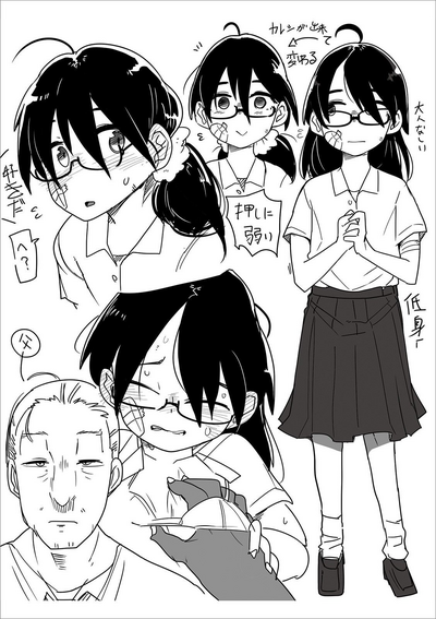 第279页图