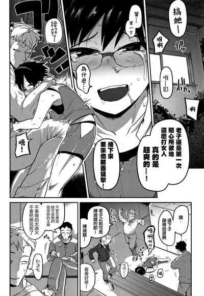 第27页图