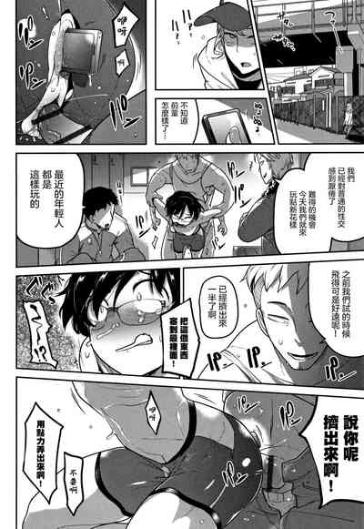 第39页图