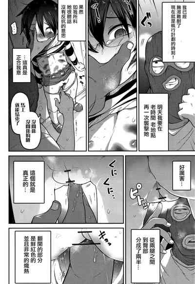 第79页图