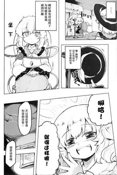 第15页图