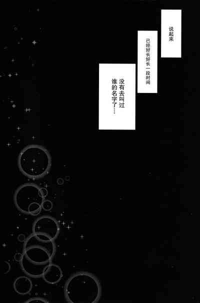第27页图