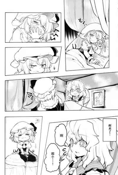 第31页图