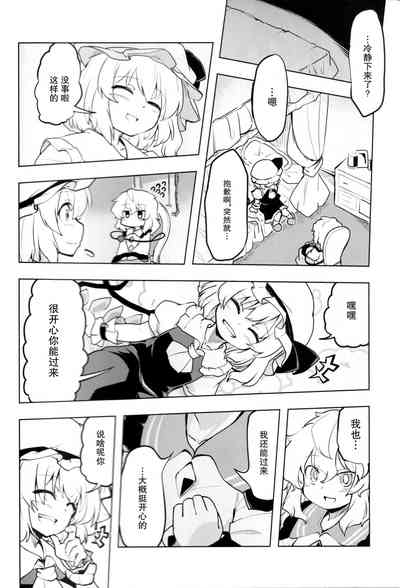 第35页图