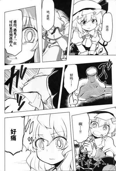 第39页图