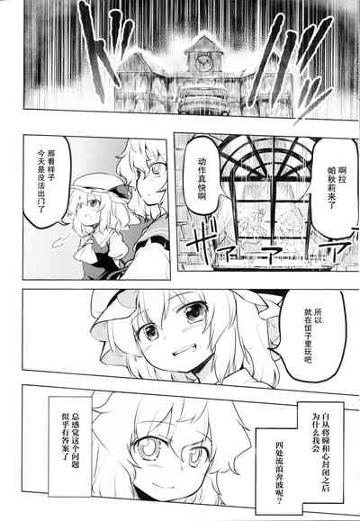 第51页图