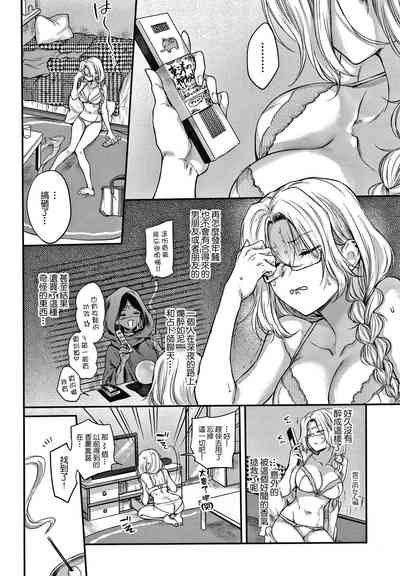 第3页图