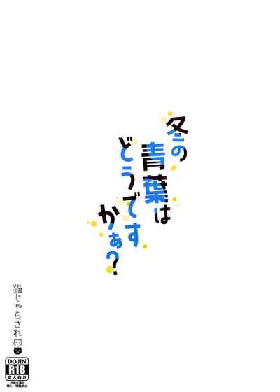 第19頁圖