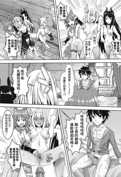 第27頁圖