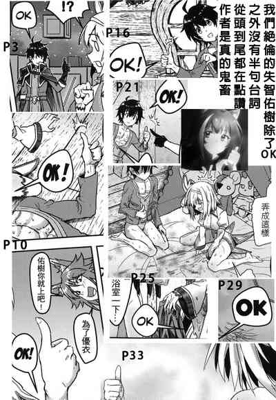 第35頁圖
