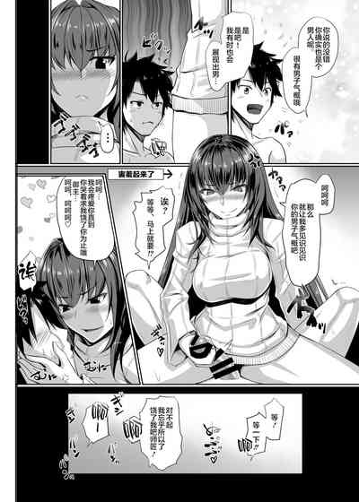 第23頁圖