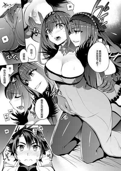 第7頁圖