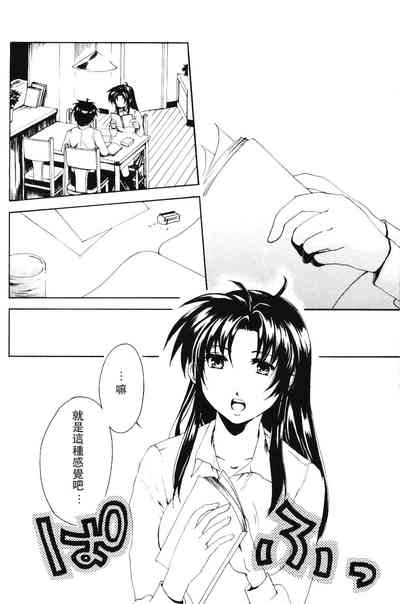 第23页图