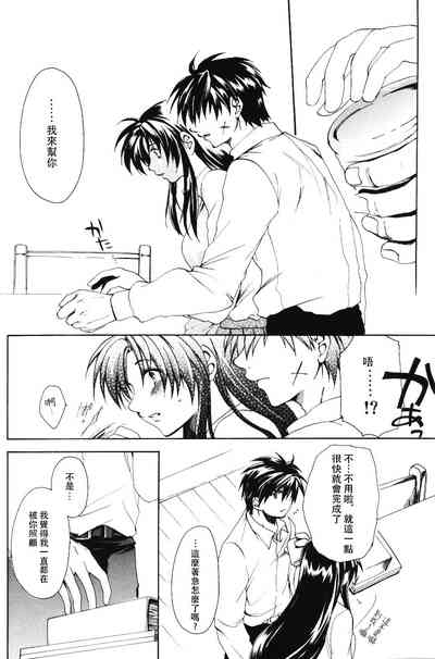 第27页图