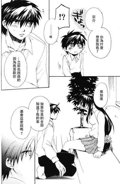 第47页图