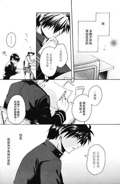 第63页图