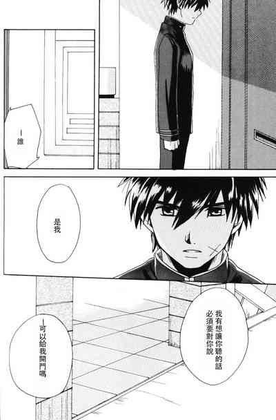 第75页图