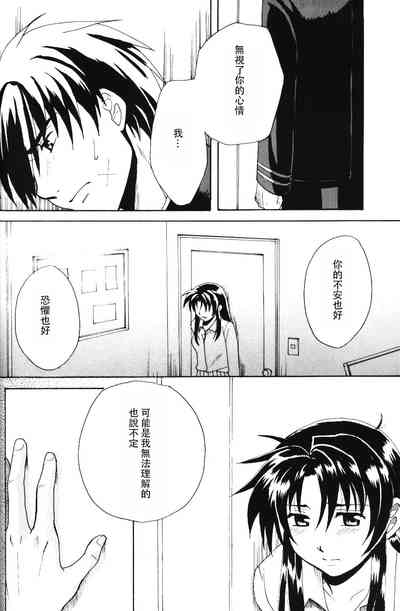 第79页图