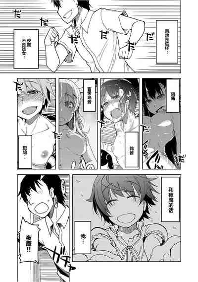 第19頁圖