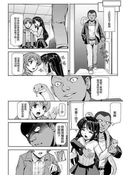 第23頁圖