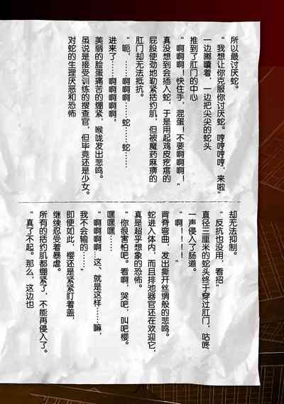 第39頁圖