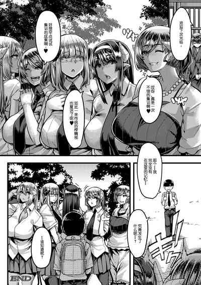 第43頁圖