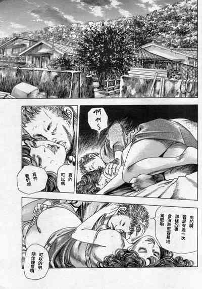 第15頁圖