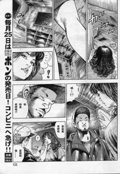 第7頁圖