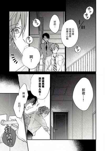 第27頁圖