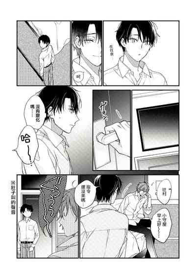 第55頁圖