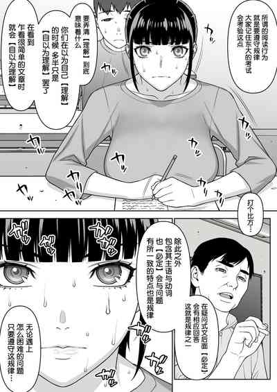 第55頁圖