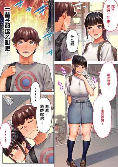 第79頁圖
