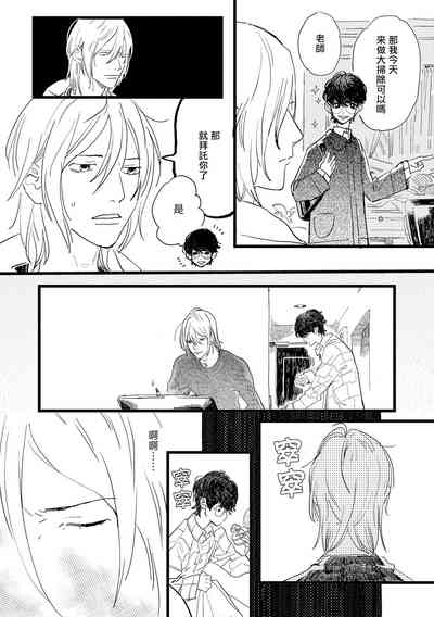 第15页图
