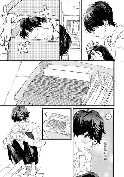 第19页图