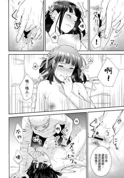第15页图