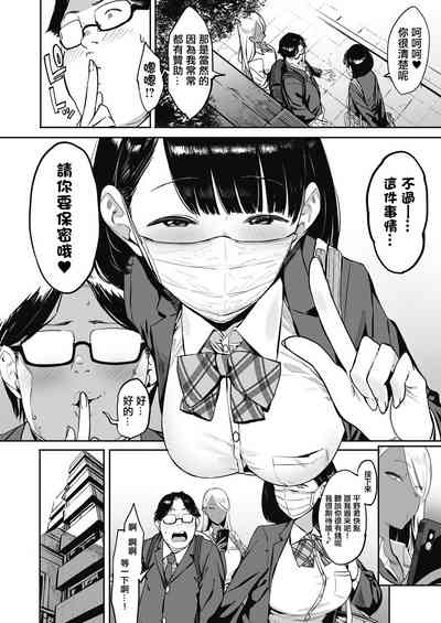 第43页图
