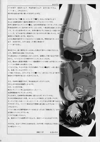 第35页图
