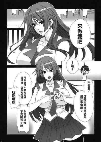 第11页图