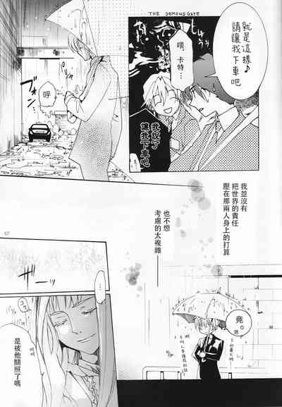 第11页图
