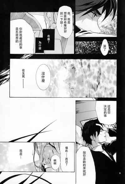 第15页图