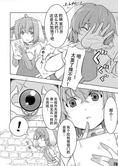 第27頁圖