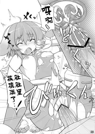 第39頁圖