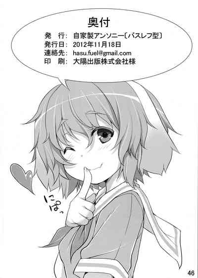 第47頁圖