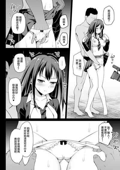 第11頁圖