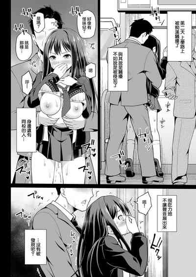 第19頁圖